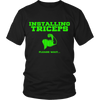 Installing Triceps Please Wait (Men)