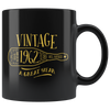 Vintage 1962 - Black Mug